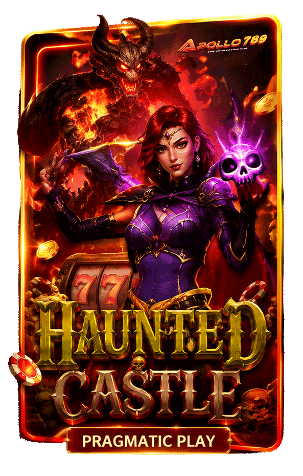 Hauntel
